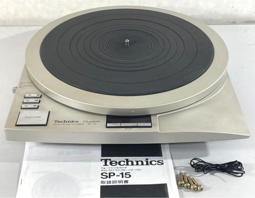Technics direct drive - direct,