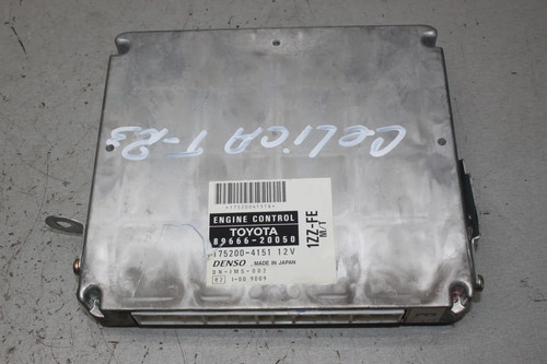 Motorsteuergerät 89666 20050 - motorsteuergerät, 89666-20050
