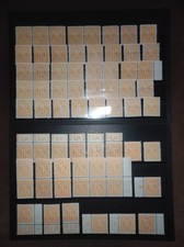 AM POST DEUTSCHER DRUCK MICHELNUMMER 20 POSTFRISCH AUF ZWEI STECKKARTEN 