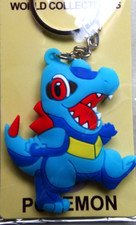 Schlüsselanhänger Pokemon Sammelfigur ca. 5 cm Vollgummi  N14 ? Schultüte