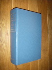 Folk Musical Instruments of