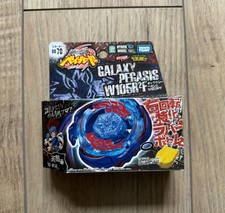 Beyblade Metal Masters Galaxy