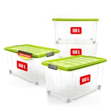 4x 60 L Aufbewahrungsbox mit