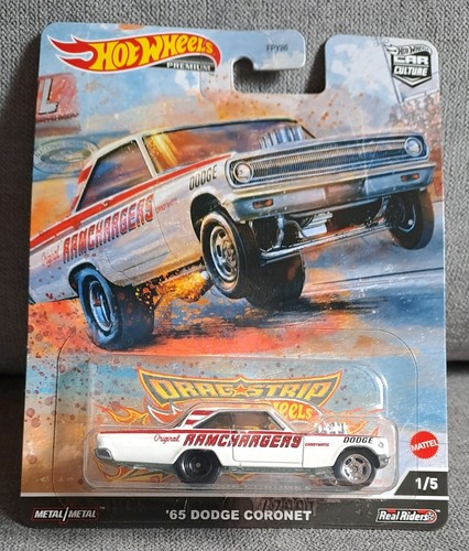 Hot wheels premium car - wheels, *