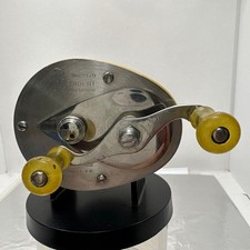 Shakespeare PRESIDENT Bait