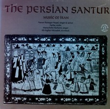 Nasser Rastegar-Nejad - The Persian Santur / Music Of Iran USA LP (VG+/VG) .