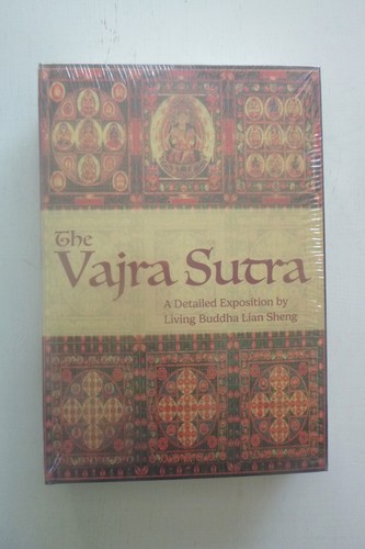 The vajra sutra living - sutra,
