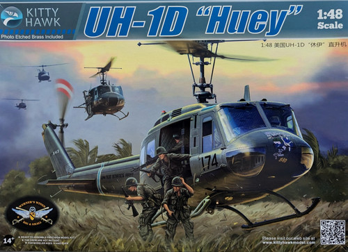 Kitty hawk kh80154 1 - kh80154,