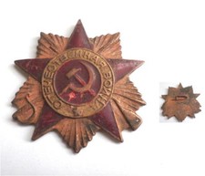 Orden medaille abzeichen - /,