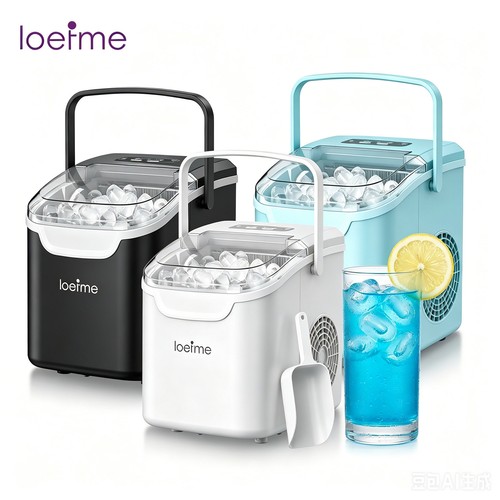 Icemaker 12kg 24h - icemaker, 12kg/24h