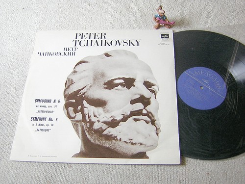 Tchaikovsky symphony 6 - no,