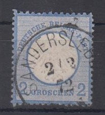Brustschilde Nr. 5 - K1 "SANDERSLEBEN"