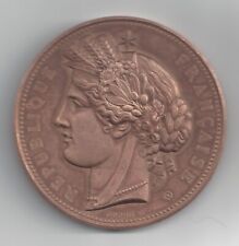 Médaille 1878 Exposition Universelle Internationale TOP ZUSTAND (I.Nr.07915)