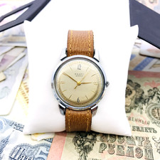 🦀 Vintage Uhr Kirovskie