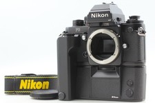 [NEUWERTIG+++] Nikon F3 HP
