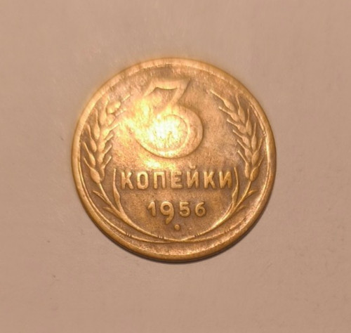 Sowjetunion udssr russland 3 - sowjetunion, russland,