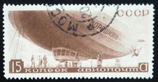 1934 Sowjetunion, 15 K