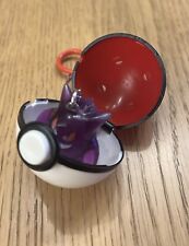 Pokemon-Pokeball Genger als Schlüsselanhänger