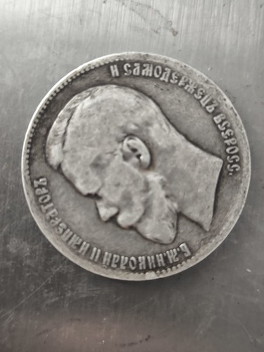 Silbermünze rubel 1901 - silbermünze,