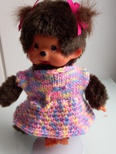 Monchhichi Kleidung Gr. 20 cm