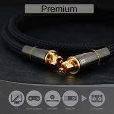 1m bis 10m Toslink Kabel