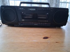 JVC RC-X3 CD Portable System