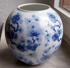 Selb Heinrich Vase, Kobalt-blau, 17,5 cm, unbeschädigt