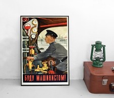 Poster Eisenbahn Ich werde Lokführer Russland Sowjetunion Bahn Plakat Reichsbahn