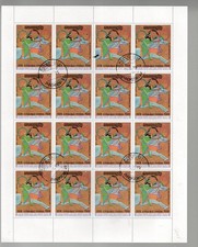 30 x  Bogen Sport, einer Sorte,  je 16 Marken