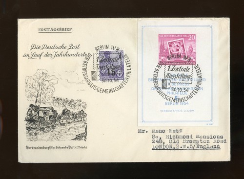 Ddr schmuck fdc - bl.10, schmuck-fdc