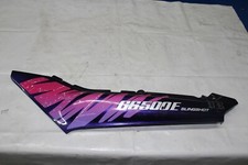 Verkleidung Seitenverkleidung