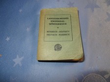 Langenscheidts Universal-Wörterbuch Russisch in neuer russischer Rechtschreibung