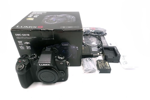 Panasonic lumix g81 gehäuse - lumix,