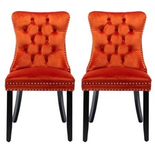 Esszimmerstuhl 2er-Set