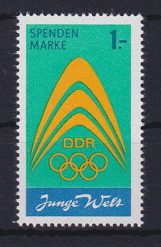 Ddr 1971 spendenmarke der - 1971,