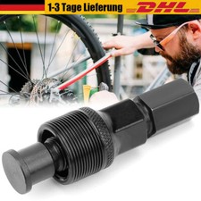 Neu Kurbelabzieher für Bosch