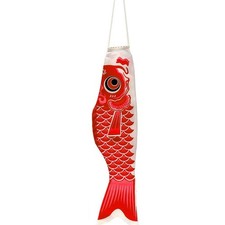 Windspiel Fischfahne japan Garten Deko Koi Karpfen Flage hängen rot Polyeste