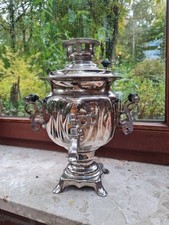 Samowar elektrisch echt russisch 1990 Dekorativ sehr guter Zustand 