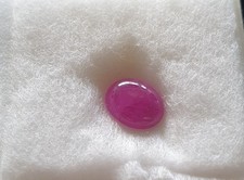 Rubin burma oval cabochon - burma,