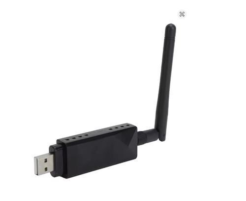 Kabelloser ar9271 - kabelloser,