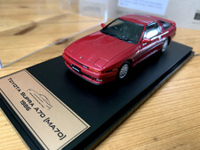 Hachette Japan 1986 Toyota Supra A70 3.0 Turbo Modellauto 1/43 RAR NO Kyosho Ixo
