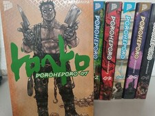 Dorohedoro Bände 1-11, freie Auswahl, Manga Cult, deutsch, NEU