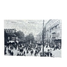 Postkarte AK Hannover