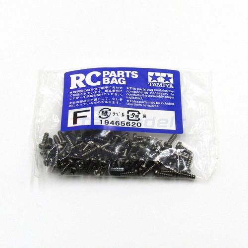 Tamiya 56314 knight hauler - tamiya,