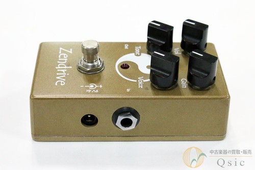 Hermida audio technology gold - audio,