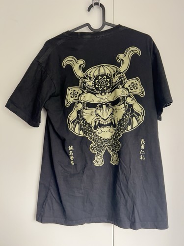 Shirt bushido größe l - bushido, *