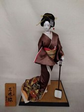 Japanische Vintage Kimono