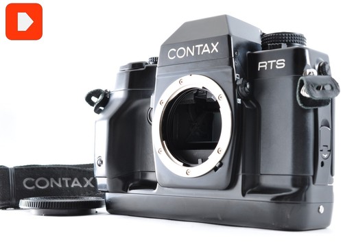 Contax rts iii - rts, analoge