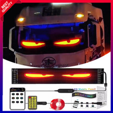 2025 Für LKW Devil's Eye