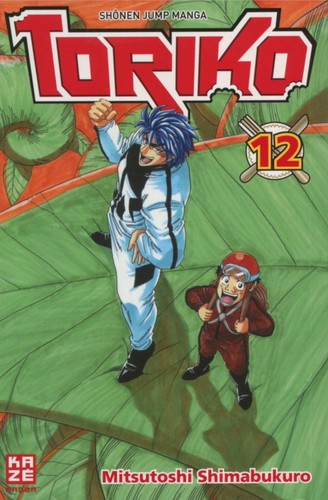 Kaze manga toriko - , band